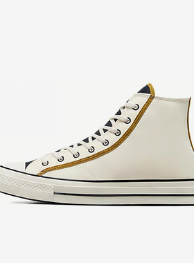 Converse/匡威正品运动男女同款高帮防滑耐磨休闲帆布鞋A05626C