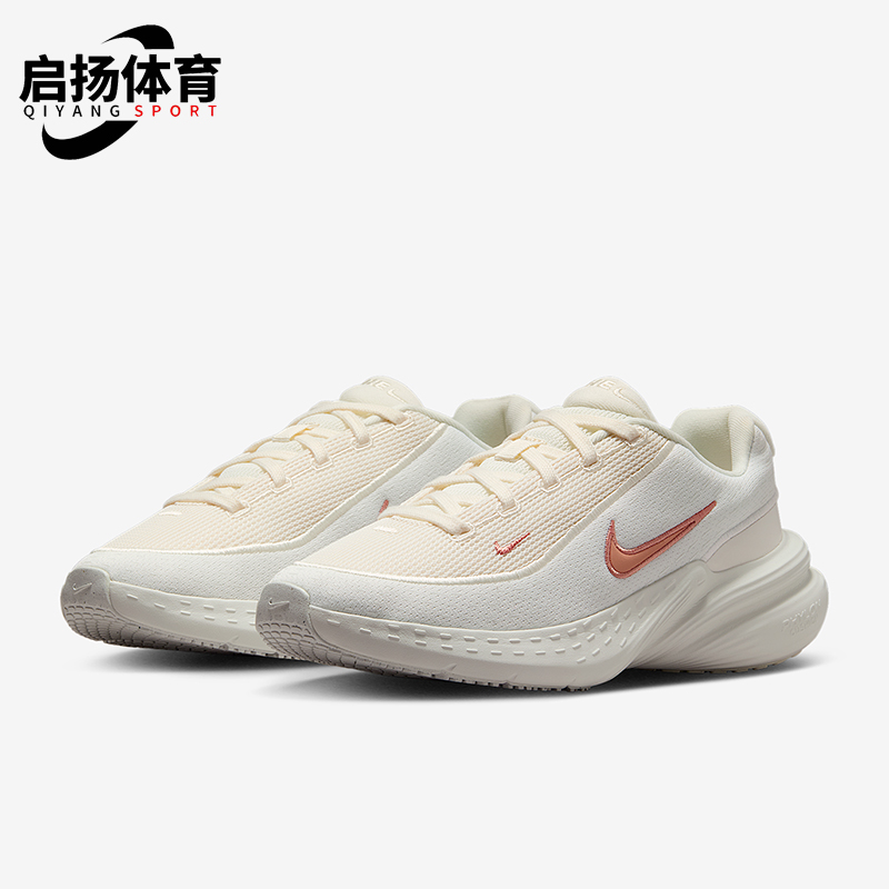 Nike/耐克正品Uplift SC女士耐磨透气轻盈减震运动鞋IB2766-103