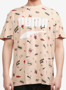 Puma/彪马正品秋冬季新款男子运动休闲圆领短袖T恤 532033-68