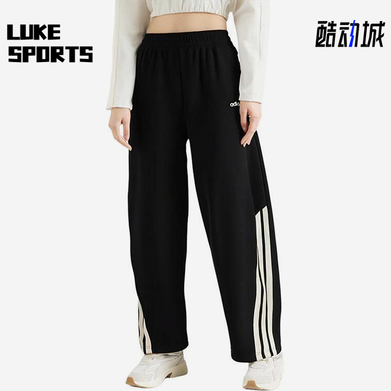 Adidas/阿迪达斯正品春秋女士运动针织宽松经典户外长裤KA2589