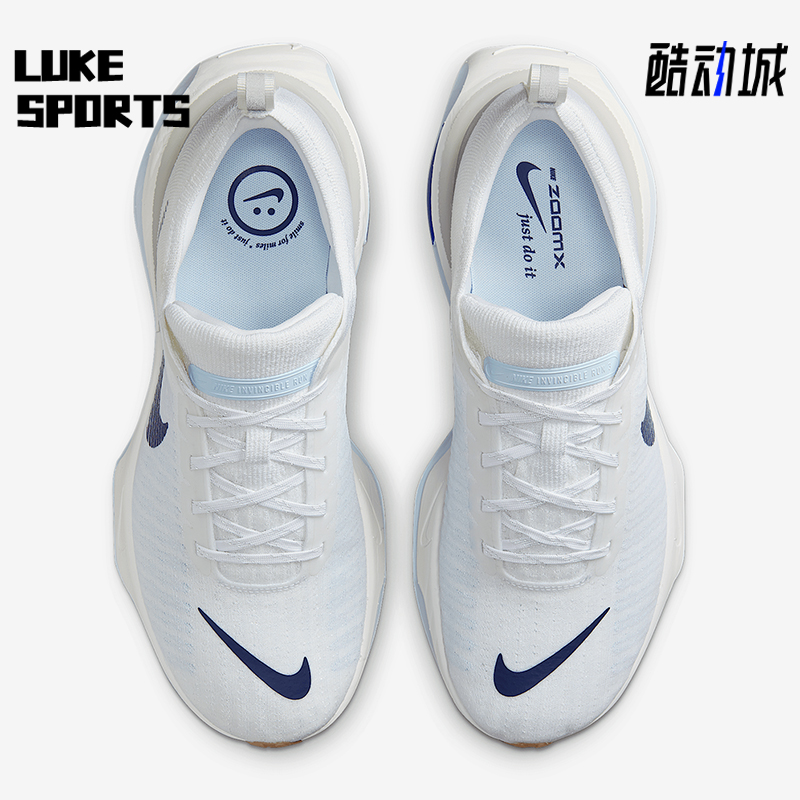 Nike/耐克正品新款2025男士轻便透气耐磨低帮跑步鞋DR2615-107