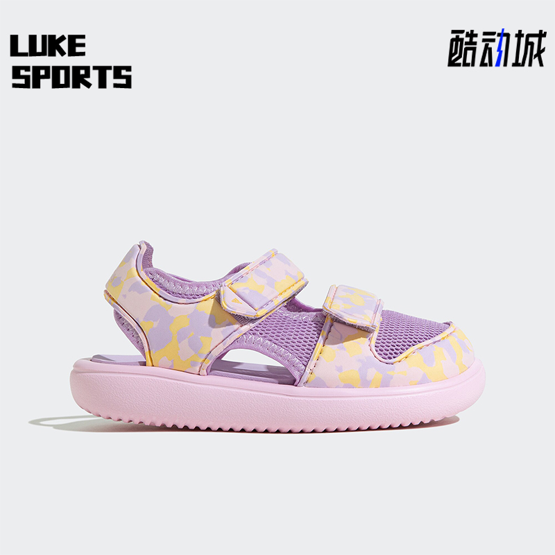 阿迪达斯小童运动透气沙滩凉鞋