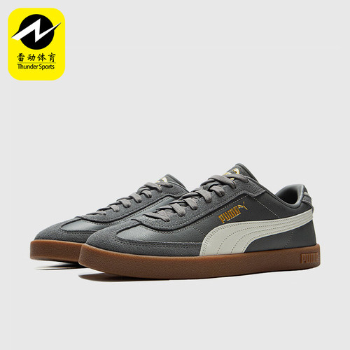 Puma/彪马正品CLUB II ERA男女时尚低帮运动板鞋397447-19