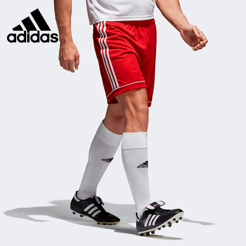 Adidas/阿迪达斯男子短裤