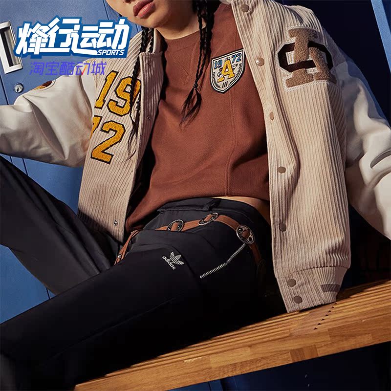 Adidas/阿迪达斯女子外套
