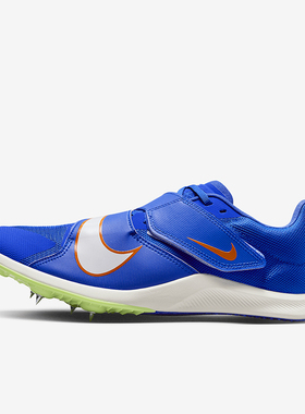 Nike/耐克正品Rival Jump男士运动缓震轻便耐磨田径鞋DR2756-400