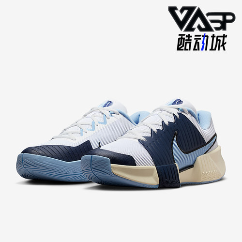 Nike/耐克男士运动网球鞋