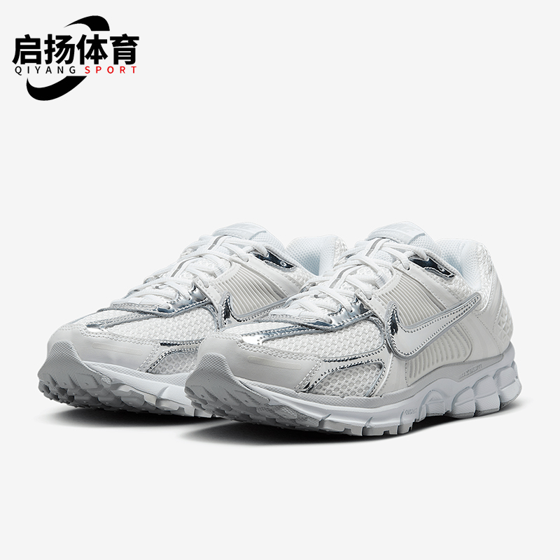Nike/耐克正品秋冬新款女士透气缓震运动跑步鞋HF7723-100