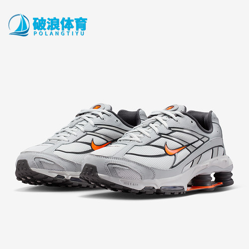 Nike/耐克正品2026春季款男士运动低帮系带耐磨休闲鞋IO4296-004