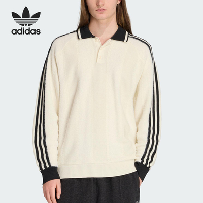 Adidas/阿迪达斯官方正品三叶草男士翻领针织运动套头衫JX3836