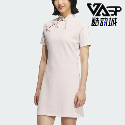 Adidas/阿迪达斯正品三叶草女士经典新中式经典运动连衣裙KB6410