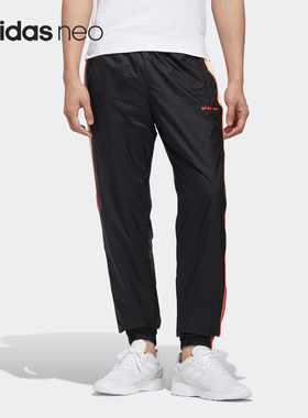 Adidas/阿迪达斯正品当季新款NEO M FD TP 2 男子运动长裤 GP5821
