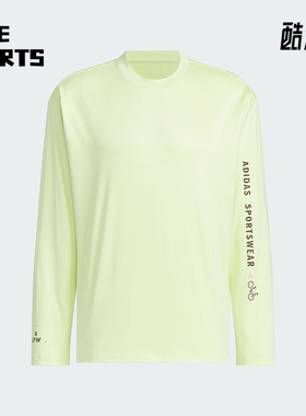Adidas/阿迪达斯正品时尚透气新款男士训练运动休闲长袖T恤JN9450