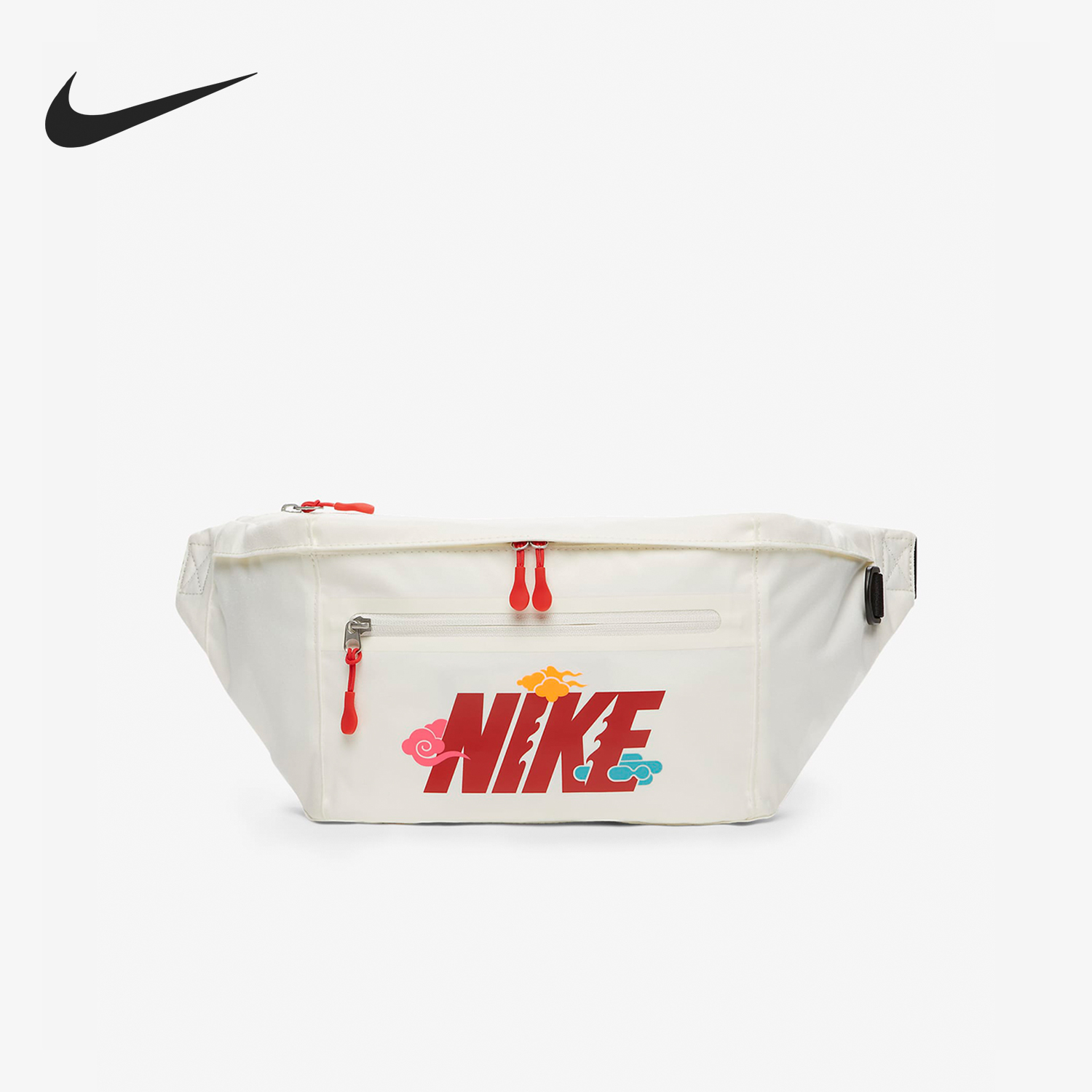 Nike/耐克正品Elemental 龙年款男女运动便携腰包FZ6514-133