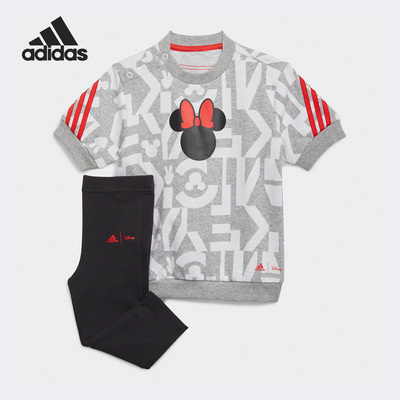Adidas/阿迪达斯婴童运动套装