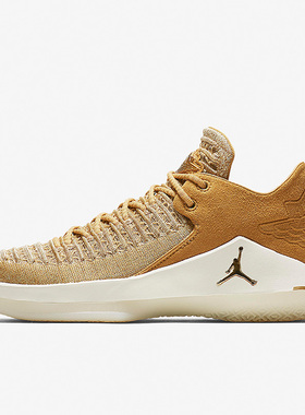Nike/耐克正品JORDAN GS女子大童缓震运动篮球鞋AA1257-700
