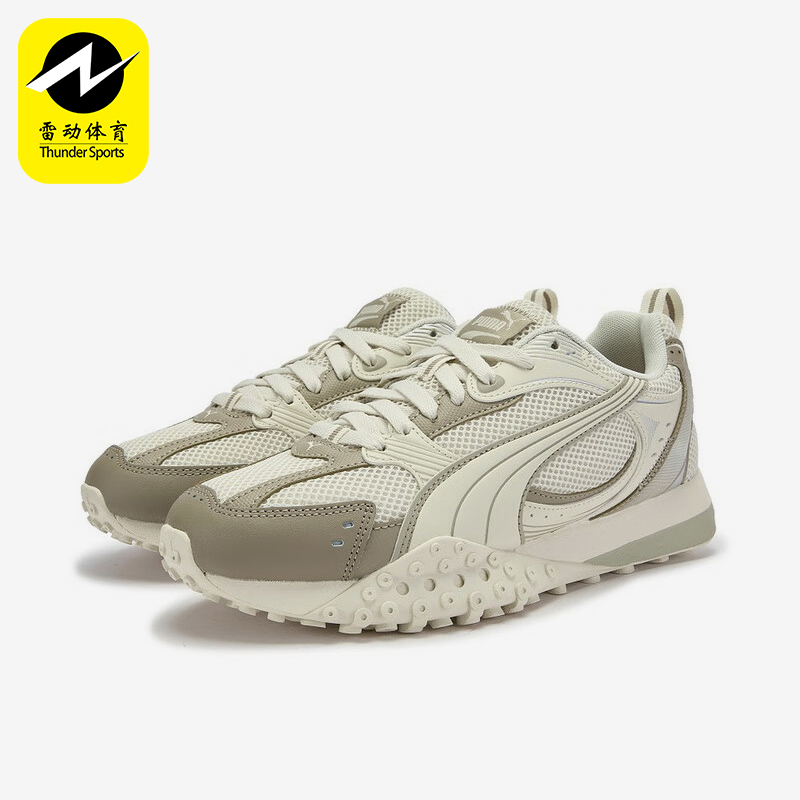 Puma/彪马正品BLKTOP RIDER男女低帮耐磨章鱼透气运动鞋406318-01