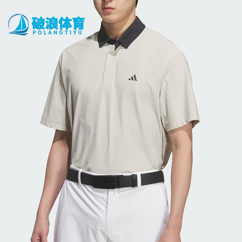 Adidas/阿迪达斯正品Ultimate365男士宽松短袖Polo衫KQ7164