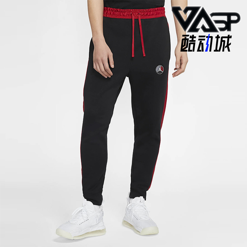 耐克正品男子休闲束脚长裤
