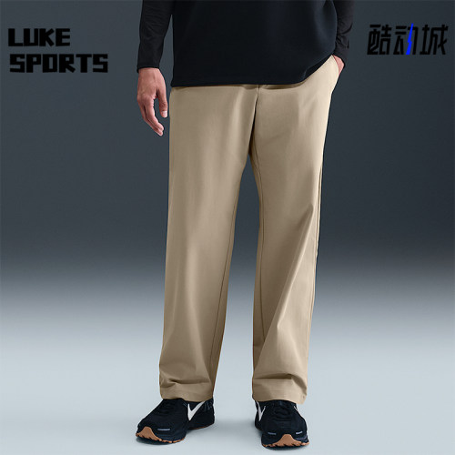Nike/耐克正品2025冬季款男士耐穿直筒休闲日常长裤HQ6942-251