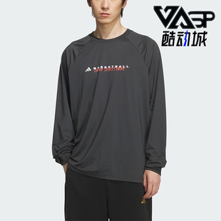 阿迪达斯正品 日常运动圆领长袖 2025秋季 男士 上衣KC2803 款 Adidas