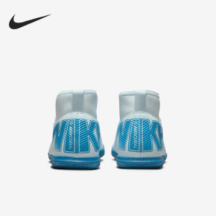 耐克正品 FQ8320 四季 儿童缓震耐磨系带训练足球鞋 400 款 Nike