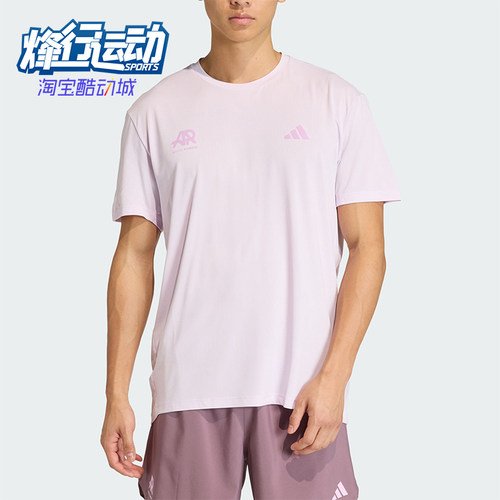 Adidas/阿迪达斯正品ADI365RUNERST-SHIRT新款经典短袖T恤KE8964