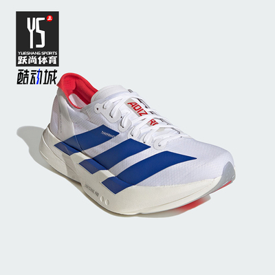 Adidas/阿迪达斯正品四季款女士轻便经典防滑透气跑步鞋JQ1691