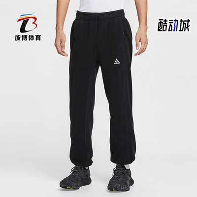 Nike/耐克正品ACG Wolf Tree男士运动系带摇粒绒长裤HV1124-010