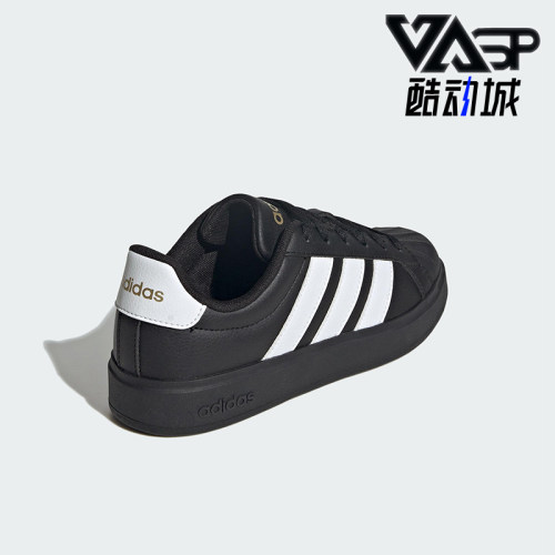 Adidas/阿迪达斯正品STREETTALK大童休闲运动系带耐磨板鞋JS5053
