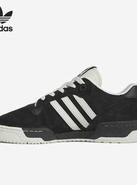 Adidas/阿迪达斯官方正品三叶草男士低帮耐磨简约休闲板鞋IF6256