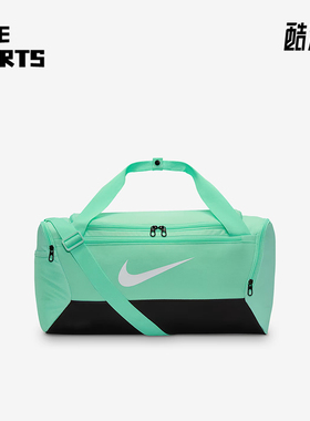 Nike/耐克正品2025年夏季男女大容量经典手拎斜挎包DM3976-353