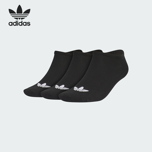 JC9284 三叶草男女针织透气运动袜三双装 Adidas 阿迪达斯官方正品