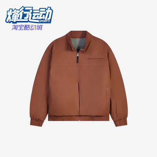 Puma/彪马正品男棕色双面穿立领拉链飞行员经典风格棉服636238-28