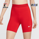 耐克正品 DRI FIT女士简约针织紧身休闲运动短裤 Nike IB8900 657
