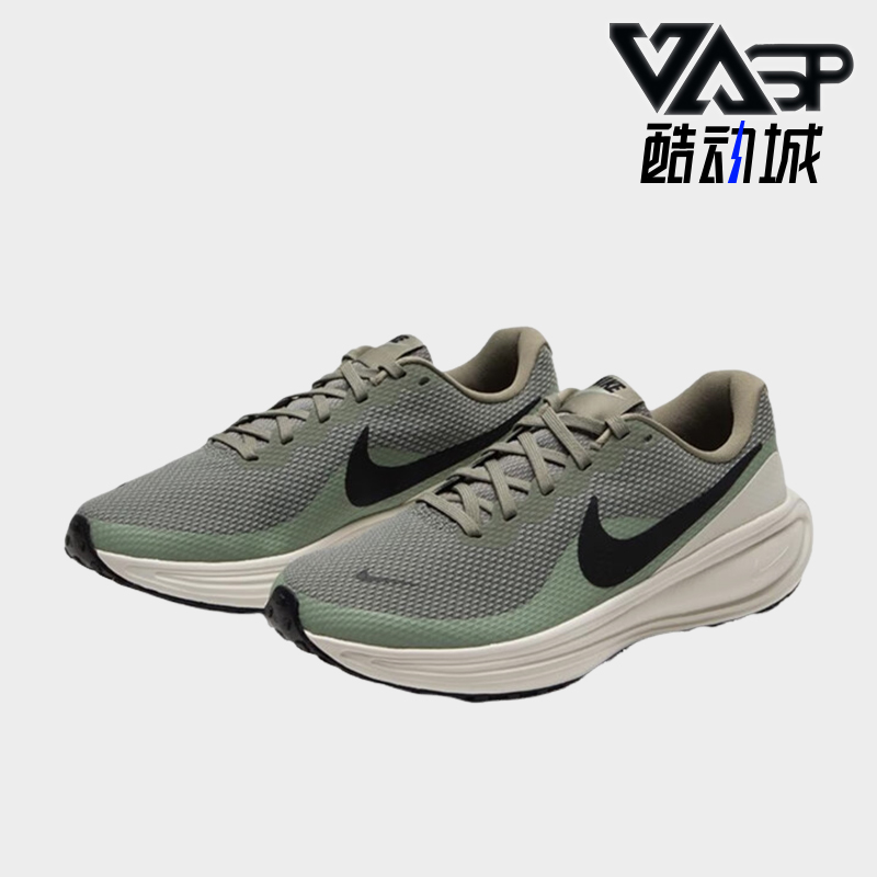 Nike/耐克正品REVOLUTION 8男士透气经典缓震跑步鞋HJ9198-300