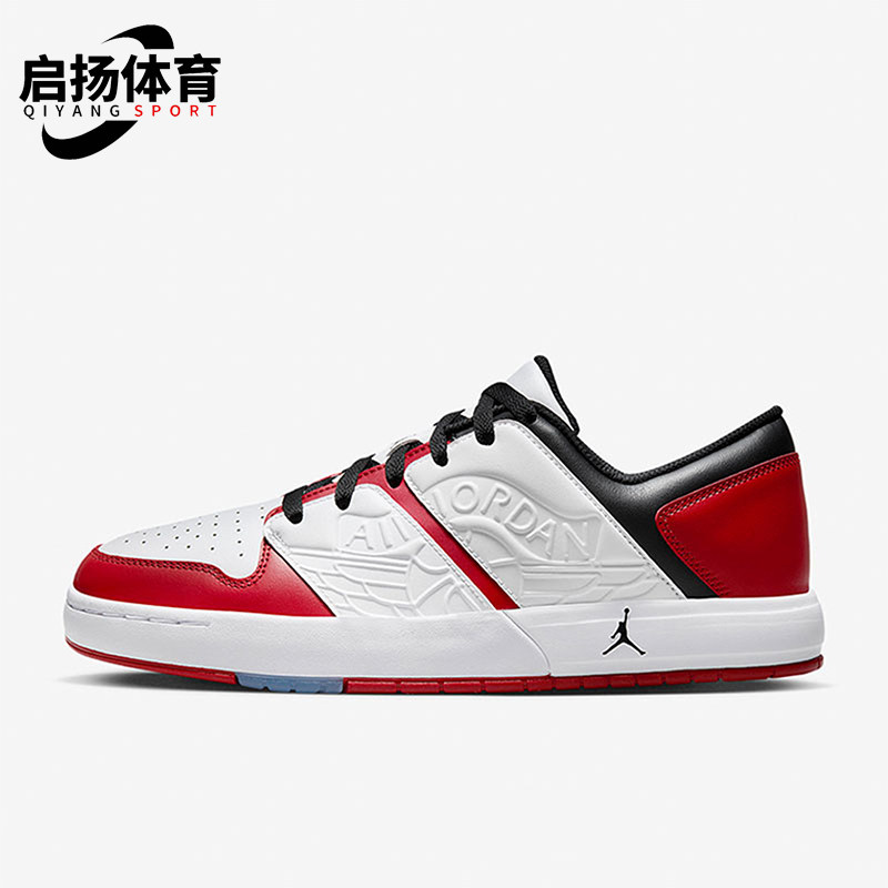 Nike/耐克正品JORDAN男士低帮耐磨经典透气运动篮球鞋DV5141-611