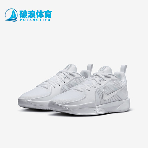 耐克儿童简约缓震耐磨实战篮球鞋