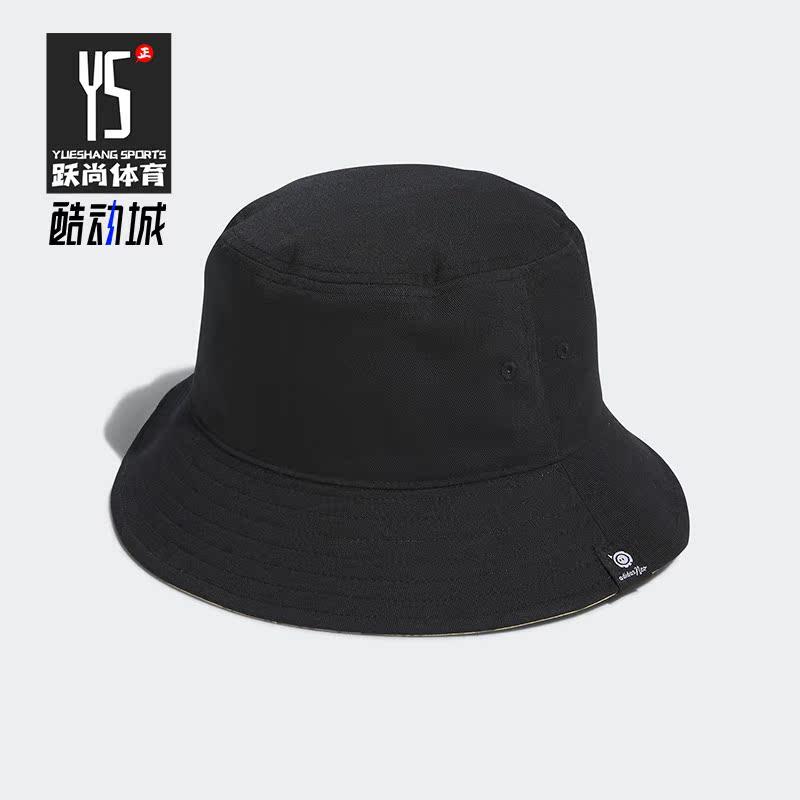 Adidas/阿迪达斯正品U VBE SM HW新款男女运动渔夫帽子IL1866