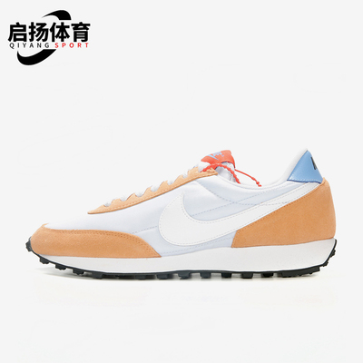 Nike/耐克正品Daybreak女士系带防滑低帮轻质休闲鞋CK2351-005