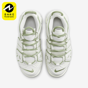 GS女子大童舒适透气缓震篮球鞋 Nike 耐克正品 新款 100 FQ8211