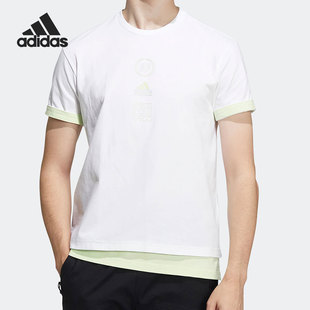男子运动假两件休闲短袖 夏季 T恤HE9921 阿迪达斯正品 Adidas