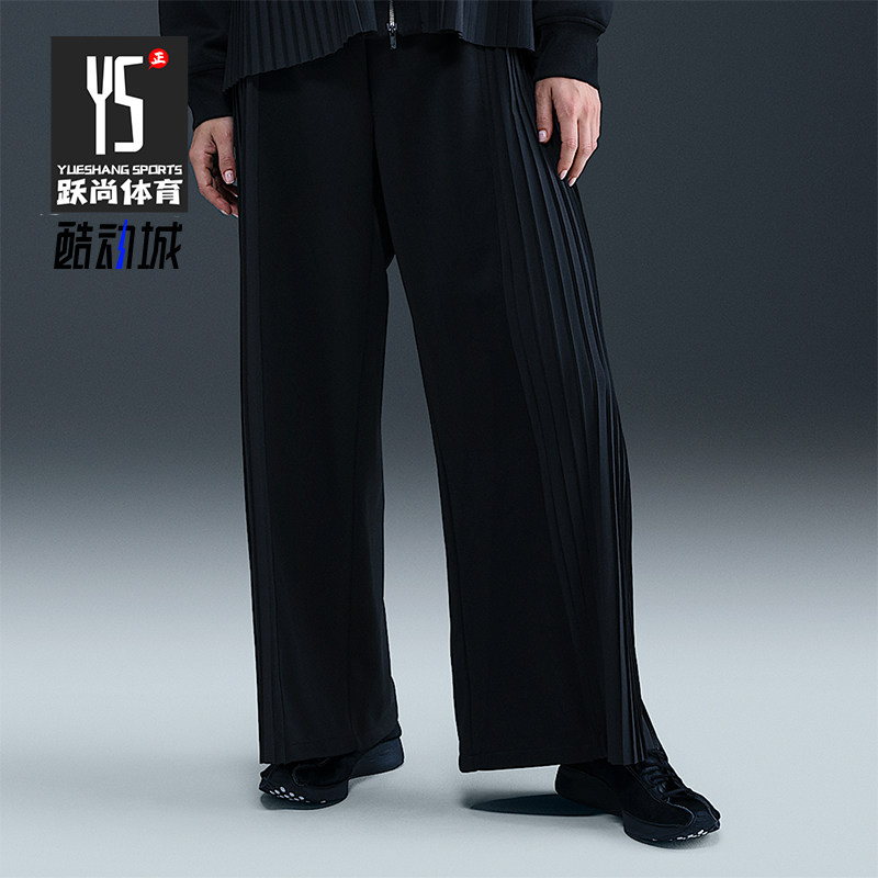 Nike/耐克正品2026春季款女士直筒针织经典运动长裤IM7460-010 - 实物图