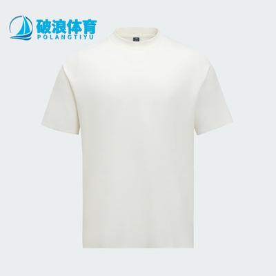 Adidas/阿迪达斯正品WZ T-SHIRT男士经典休闲简约透气短袖JM0985