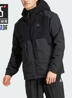 Adidas/阿迪达斯正品CITY ESCAP J男士拼接保暖棉服IS9053