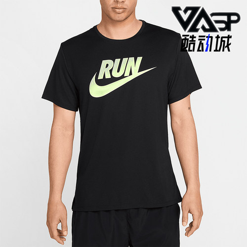 Nike/耐克正品夏季新款男士经典跑步运动训练短袖T恤HJ3565-010