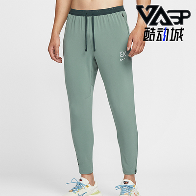 Nike/耐克正品Dri-FIT 男士透气梭织跑步训练轻质长裤IM5696-364