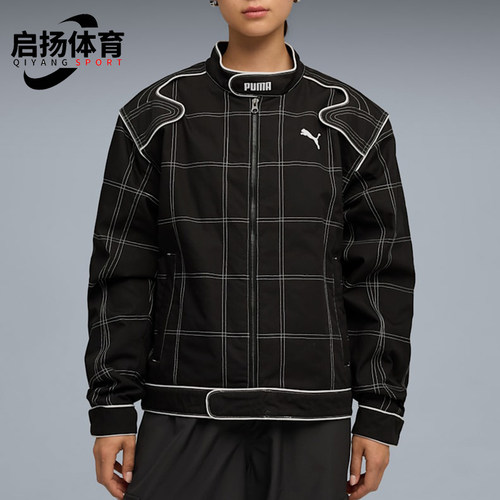Puma/彪马正品Future ARCHIVE Racer男女经典夹克外套632163-01