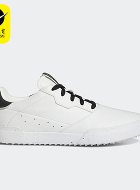 Adidas/阿迪达斯正品Adicross女士透气系带训练耐磨板鞋GZ6969