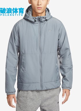 Nike/耐克正品冬季男士经典保暖休闲连帽宽松棉服外套FB7545-084
